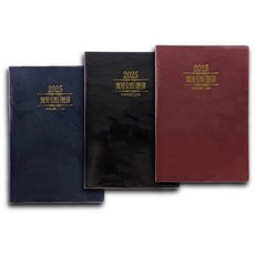 金鷹牌 2026大戶支票日曆簿 財務收支登記簿, 1個, 顏色隨機, 顏色隨機