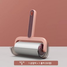 적 디자인의 세탁 휴대용 먼지 제거 브 옷 침구 청소용 헤어보풀 롤러 플라스틱 재질 여행용, 14. 【55 눈물】핑크 퍼플-직선 헤어 스틱
