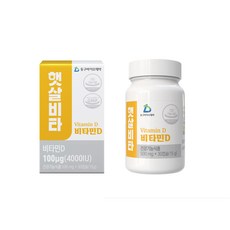 동구바이오제약 햇살비타 비타민D