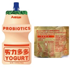 Atrium 愛力多多, 1個, 橘【原味乳酸菌飲料】170ml
