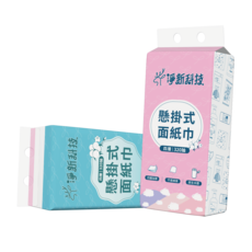 淨新 懸掛式抽取面紙 320抽 四層/五層 (壁掛式擦手紙), 4個, 1個裝