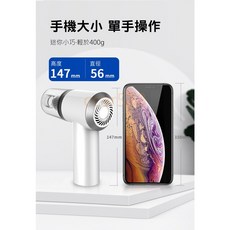 磁吸無線車充 15W快速充電支架, 白色, 772白