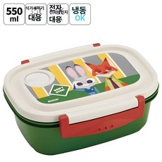 누마 학생 아이 일본 캐릭터도시락통 소풍 초등학생 찬합세트 귀여운 전자렌지도시락, 1개, 550ml 도시락통