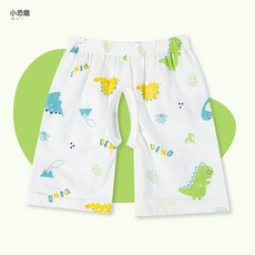 寶寶開襠褲夏季薄款嬰兒短褲純棉外穿男女童空調睡褲兒童褲子