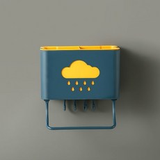 多功能廚房置物架 防塵筷子筒 壁掛式免打孔組合收納盒 6EIAKGT01A, 1個, 基礎款【深藍色】