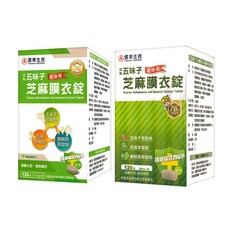 信東 五味子芝麻錠 朝鮮薊配方加強版膜衣錠(120錠)2款隨機出﹝小資屋﹞, 1個, 120顆