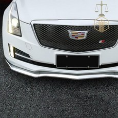 캐딜락 ATS 전용 3단 프론트 바디킷(호환 상품), 화이트, 1개