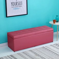 화장대스툴 소파 리빙 박스 벤치 스툴 긴의자 회색(가죽) 20x40(수납) 쿠션 밝은, C. 버건디 가죽