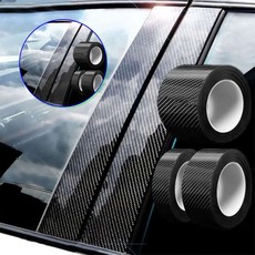 쌍문상회 지금 필요한 카본시트지 5D 시트유광 차량용 카본 필름 자동차스티커 카본스티커 랩핑 70mm 3M x 31872EA, 본상품