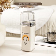 3-in-1 여행 세면 컵 분리형 칫솔 치약 케이스 밀폐형 휴대용 세면용품 세트, 고양이 도안