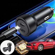 포드 머스탱 5세대 4.6 (05~14) 차량용 65W 듀얼 Type-C 초고속 충전기 블랙 1개 핸드폰 패드 노트북 충전 가능
