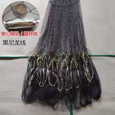비녀추 투망 바다 뜰망 숭어 비녀추투망 어업 고기잡이 대형, 01.검정나일론1개2.5m4m강철