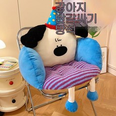 해피유통 귀여운 아기 동물 캐릭터 방석 의자 푹신한 인형 소파 어린이용, 45*45센티미터, 8