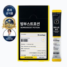닥터놀로지 밤부스트포션 의사개발 장어 19마리 남성활력 고함량 L 아르기닌 마카 야관문 아연, 15개, 20g
