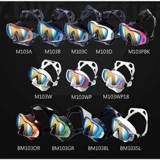 游龍潛水 V.DIVE M103 潛水單面鏡 抗UV鏡片 潛水面鏡 (贈面鏡護髮套), BM103SL