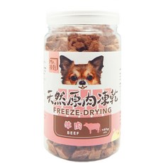 Mr 凍乾 犬貓用 天然原肉凍乾 牛肉口味 180g 貓狗零食 寵物凍乾, 1個, 牛肉