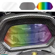 NMAX 2025 계기판 필름 스크래치 기스 방지 보호 방수, 1세트, 투명