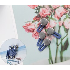 허리조절단추 청바지 수선 리폼 바지 늘리기 단추 (실버)1P, 상품 상세페이지 참조 (3092), 1개