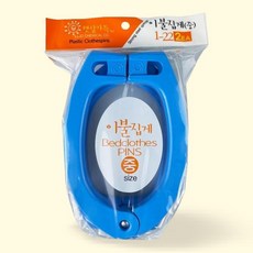 국내산이불집게 중형2P 대형빨래집게 고정용고리집게, 상세페이지 참조, 1개