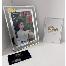 白鹿簽名照 臨江仙 附證書 玻璃裱框禮盒裝, 2, 樣式
