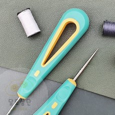 직선모양 바느질송곳 가방송곳 가죽공예재료 DIY도구
