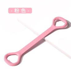 QIAO 智能計數跳繩，支援無繩與有繩模式，可拆卸負重設計, 推薦【開肩拉力器】櫻花粉, 1個