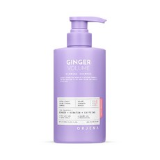 오르제나 진저 볼륨 퍼밍 샴푸, 1개, 500ml