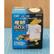 欣欣水族 GEX 日本孔雀產卵盒/隔離盒/隔離箱 (小) 孔雀魚 鬥魚 異型 敖蝦, 1個