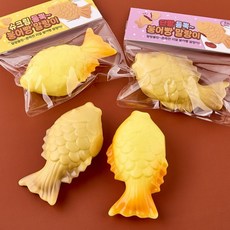 샤오롱 만두 맛집 말랑이 슬랑이 스퀴시 랜덤, 1개