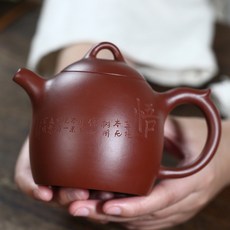 茶器堂 宜興紫砂 原礦大紅袍 330cc 全手工名家大品秦權紫砂壺 吳文彩, 大紅袍, 1個