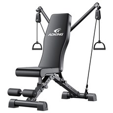 멀티 벤치, 블랙