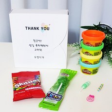어린이집 생일답례품 플레이도우+간식+선물포장+스티커 유치원 생일선물 어린이집 생일선물 어린이집 생일답례품 구디백 어린이집크리스마스선물 어린이집 어린이날선물 교회 학원 학교 단체선물, 플레이도우간식세트, 1개