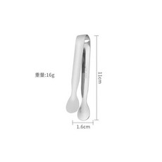 304不鏽鋼冰夾 多功能酒吧冰塊夾, 1個, 304ml