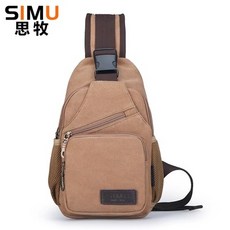 SIMU 思牧男士胸包，斜跨韓版單肩包，升級版左右肩，外出旅遊登山健行騎車運動帆布復古胸包，多色可選
