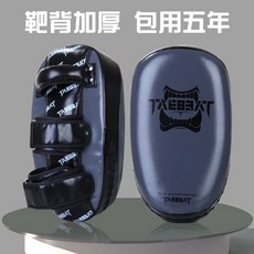 킥복싱 격투기 태권도 훈련기구, 극세사 아치형 표적 그레이 개당, 1개