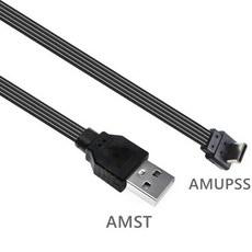 10CM-1M 소프트 0.2m 20CM 짧은 USB 유형 C 케이블 직각 90도 A 변환기 데이터 코드 충전기, 6)10CM, AMST-CMUPSS