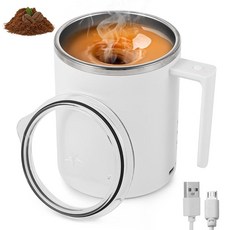 Lnrueg 셀프 젓는 커피 머그 자동 흡착 머그 충전식 전기 믹싱 컵 316 스테인리스 스틸 회전 여행용 컵 크리스마스 생일 선물 화이트, Lnrueg 셀프 젓는 커피 머그, 자동 흡착 충전식