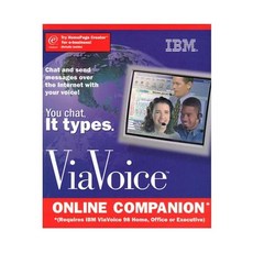 IBM 음성 온라인 동반자 CTO 전용 41L0145