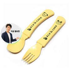 쌍문상회 지금 필요한 옥수수 유아스푼포크세트2p 옥수수 포크세트 쥬니어스푼 K31872EA, 본상품