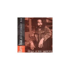 (LP) Revolutionary Man