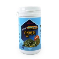 와이옐로 어린거북이 전용 부상성 EP 햄버거 사료 40g 어린거북이사료
