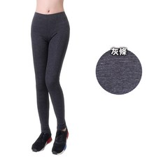 5B2F【五餅二魚】超彈力顯瘦內搭褲，舒適透氣，修飾腿型，內搭外穿皆宜