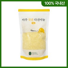 [초음파 소독세척 마늘] 국내산 꼭지제거 다진마늘 500g 1kg 주문 갈아발송, 꼭지제거 다진마늘1kg, 1개