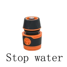 1/2 3/4 1 퀵 관개 어댑터 커넥터 스프링클러 잔디 정원 세차 파이프 호스 인치, 05 1I2 Stop water