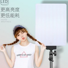 MOELIFX 方形LED攝影燈 遙控調光 直播補光 自拍柔光 22x30cm超薄輕巧, 1個