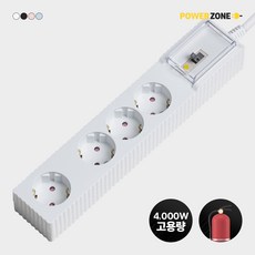 파워존 웨이브 자동소화 고용량 멀티탭4구 누전차단 50cm 1.5m 3m 5m 7m 에어컨 냉풍기, 1.5m화이트, 1개