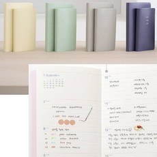 빅조이 롱 주간2026 다이어리 필사, 05 파우더 블루