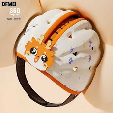 DFMEI 嬰兒護頭防摔帽神器兒童學走路學爬安全帽學步防撞帽寶寶防摔頭盔, 1個, 新款兒童高檔防摔帽【小龍橙色 】:均碼