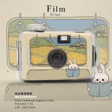 防水底片相機 28mm鏡頭, 四季之書--秋,標配【無底片】