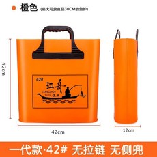 漁人百寶閣 魚護包手提袋收納包eva大容量特大號擋水多功能加厚耐磨活魚袋